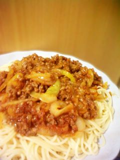 Foto resep Simple Spaghetti Bolognese with Green Tomatoes