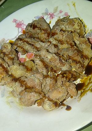 Foto resep Chicken Karaage