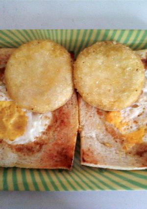 Foto resep Roti Panggang Telur