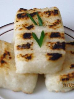 Foto resep Jadah Bakar