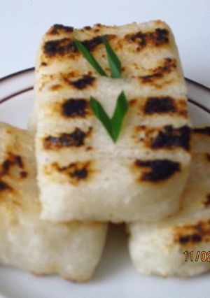 Foto resep Jadah Bakar