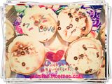 Valday Muffin