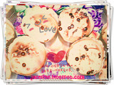 Valday Muffin