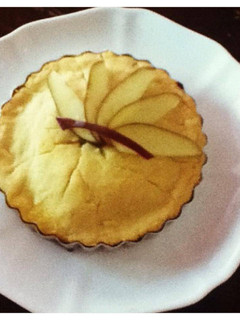 Foto resep Homemade apple Pie