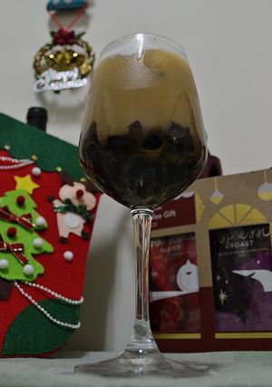 Foto resep Ice Coffee Jelly