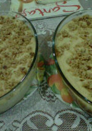 Foto resep Puding Apel Bakar