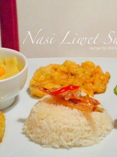 Foto resep Nasi Liwet Ricecooker