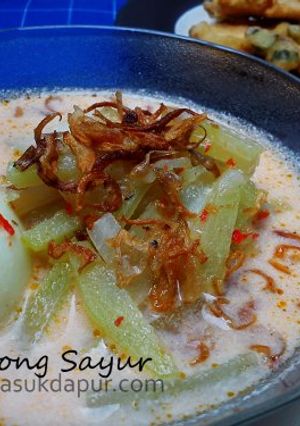 Foto resep Lontong Sayur