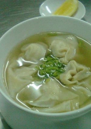 Foto resep Won Ton Soup