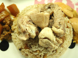 Hainanese Chicken Rice