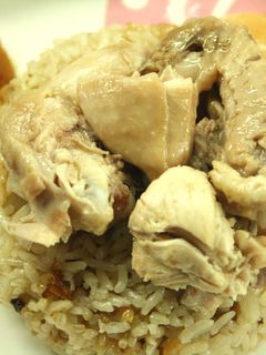 Foto resep Hainanese Chicken Rice