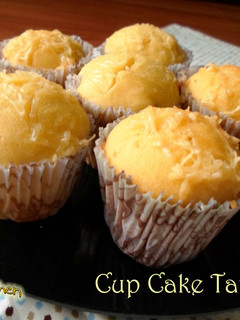 Foto resep Cupcake Tape