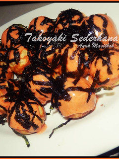 Foto resep Takoyaki Sederhana