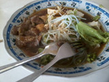 Tahu Campur Ala Ibu' :)