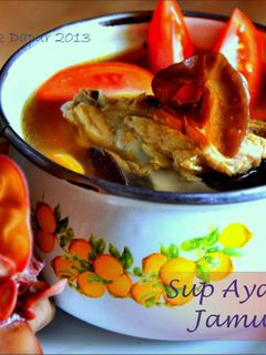 Foto resep Sup Ayam jamur