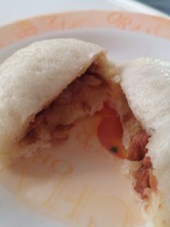 Foto resep Bapao Ayam Mini