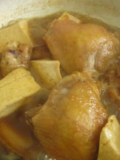 Foto resep YamHuCap