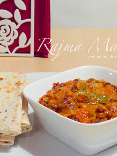 Foto resep Rajma Masala
