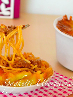 Foto resep Spaghetti Überbacken