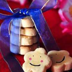 A picture of Bangket Susu.