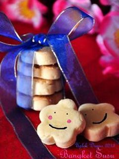 Foto resep Bangket Susu