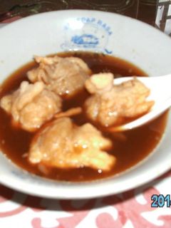 Foto resep Pempek Adaan Jawa