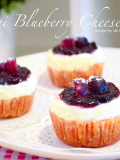 Foto resep Mini Blueberry Cheesecake