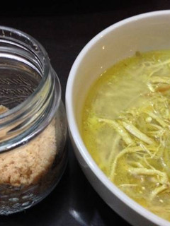 Foto resep SOTO AYAM