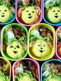 Foto resep bento ceria