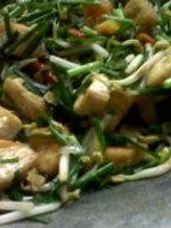 Foto resep Sayur Kucai+Tauge+Tahu