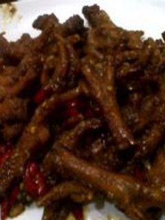 Foto resep CEKER AYAM ala DIMSUM