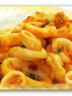 Foto resep Cumi Masak Pedas