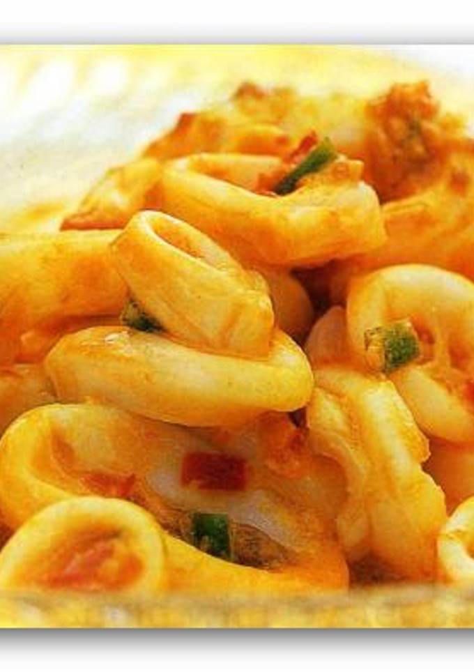 Foto resep Cumi Masak Pedas