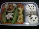 Bento Steam-an"