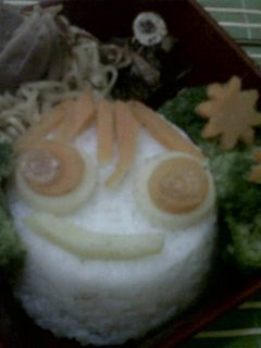 Foto resep PONI BENTO