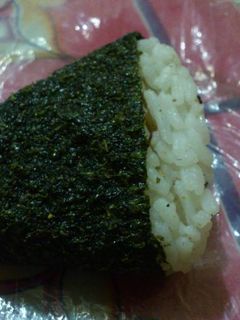 Foto resep Simply Onigiri