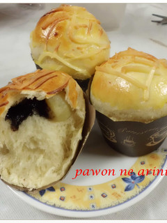 Foto resep Roti manis cup