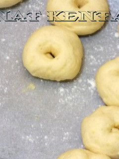 Foto resep Donut Kentang