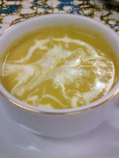 Foto resep Cream of Carrot Soup