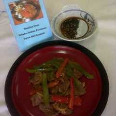 A picture of Beef Yakiniku.