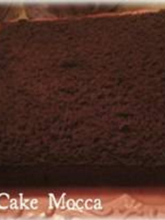 Foto resep Sponge Cake Mocca ala om Yongki Gunawan