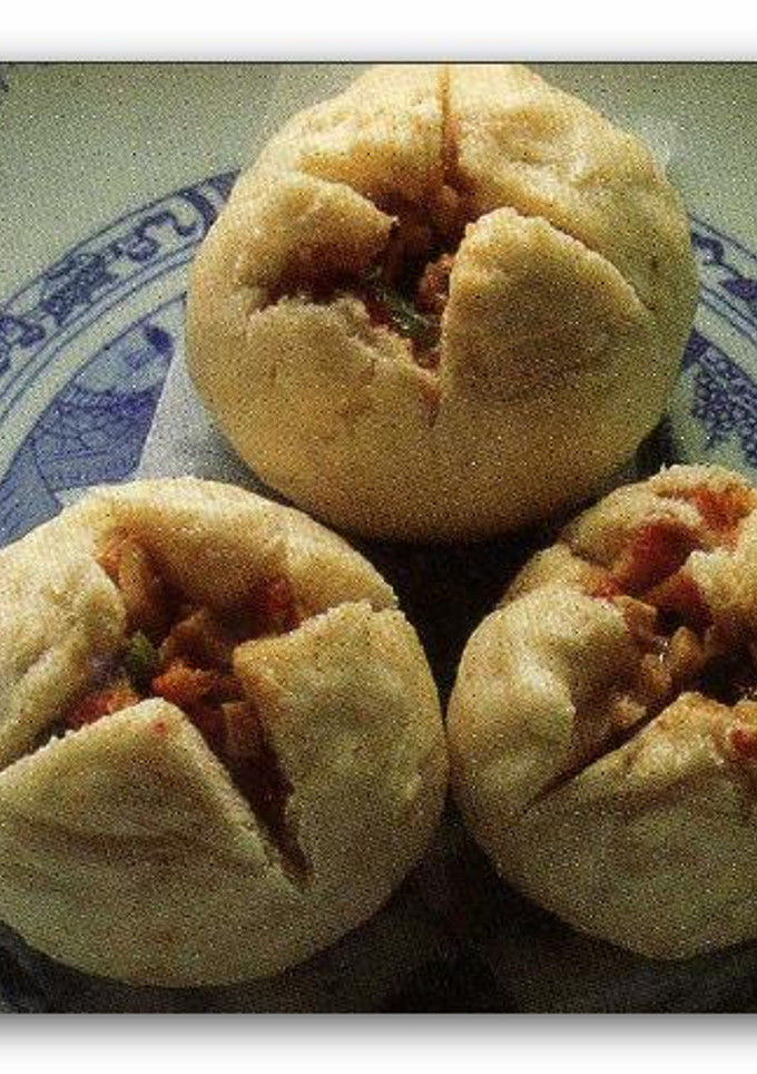 Foto resep Bapao Ayam