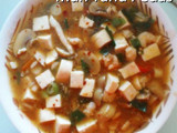 Mun Tahu Pedas