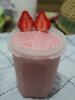 Foto resep Jus Strawberry