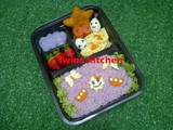 bento unyu2