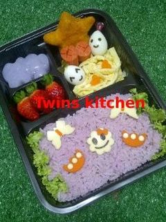 Foto resep bento unyu2