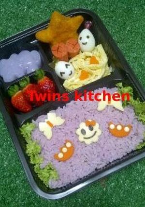 Foto resep bento unyu2