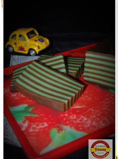 Foto resep Kue Lapis Susu