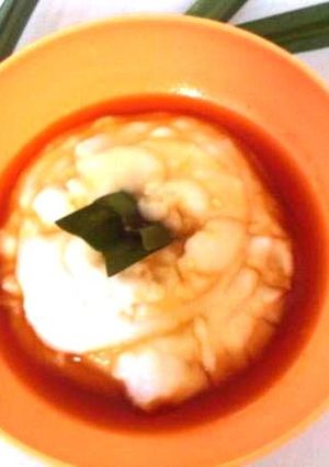Foto resep Bubur Sumsum Cantik