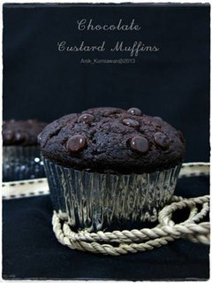 Foto resep The Best Chocolate Custard Muffins Ever